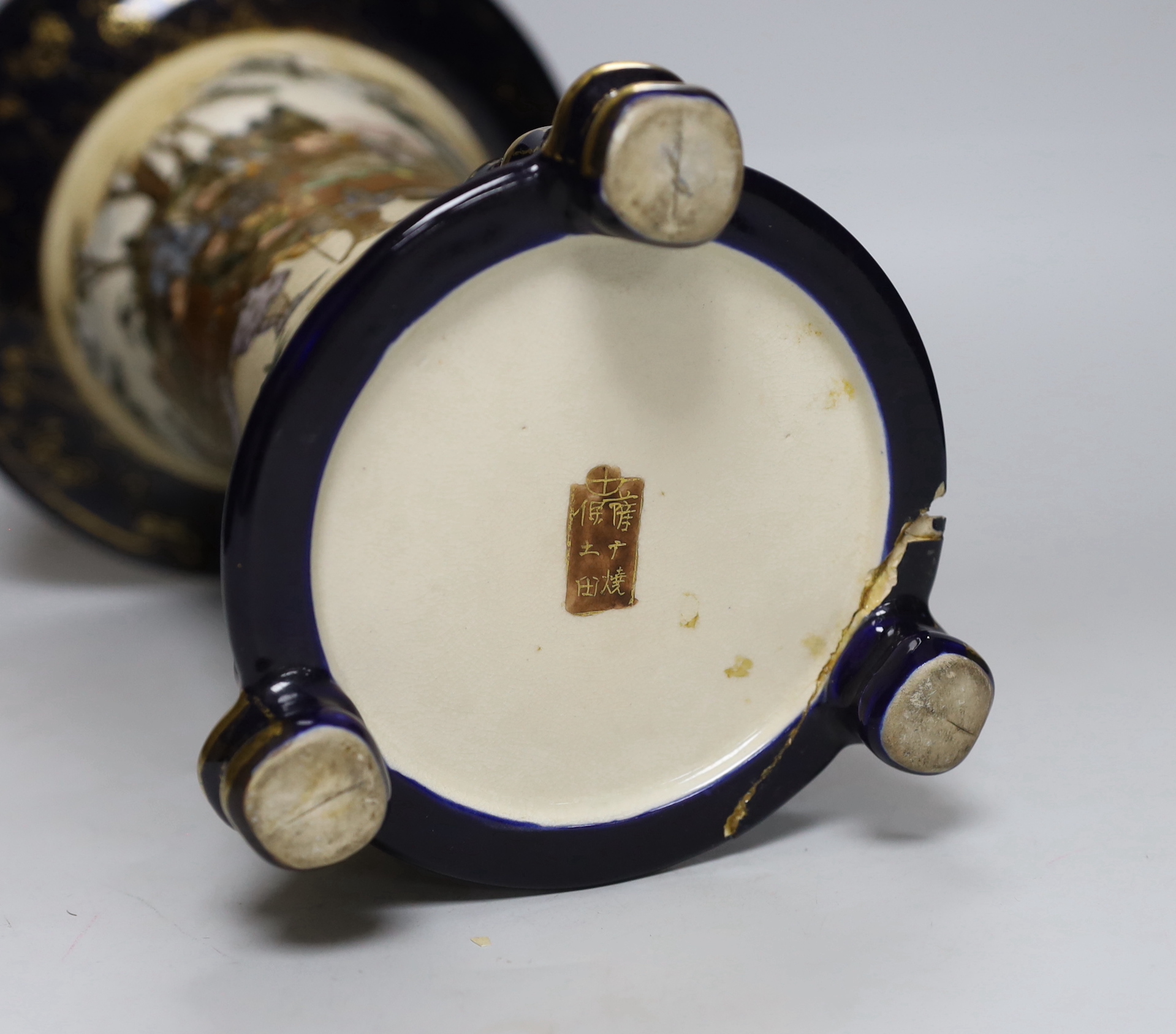 An early 20th century Japanese Satsuma vase, 31cm